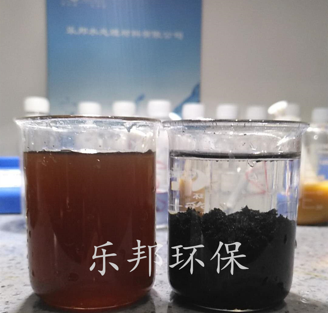 印染厂用聚丙烯酰胺